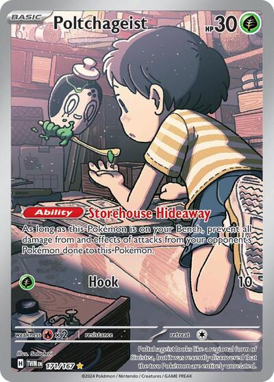 Poltchageist - 171/167 (Illustration Rare) [TWM-171-IR]