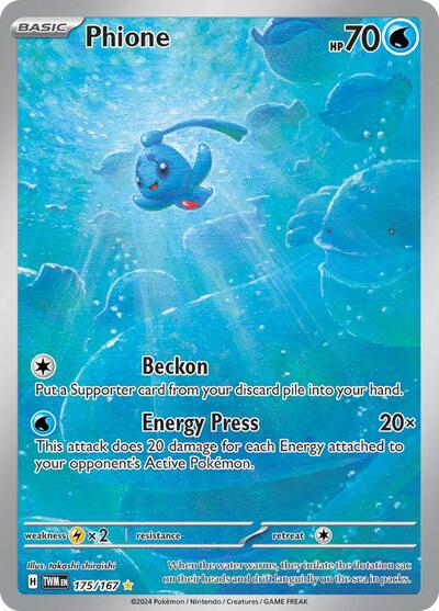 Phione - 175/167 (Illustration Rare) [TWM-175-IR]