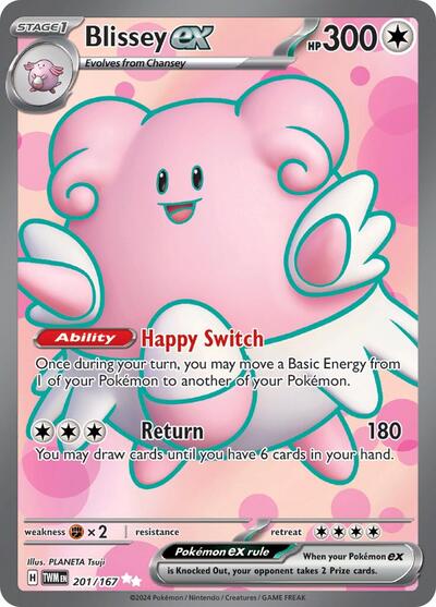 Blissey ex - 201/167 (Ultra Rare) [TWM-201-UR]