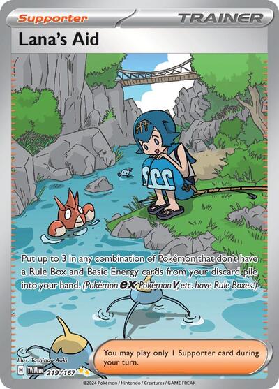 Lana's Aid - 219/167 (Special Illustration Rare) [TWM-219-SIR]