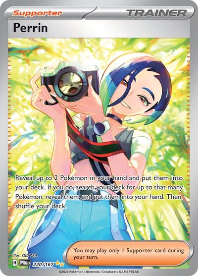 Perrin - 220/167 (Special Illustration Rare) [TWM-220-SIR]