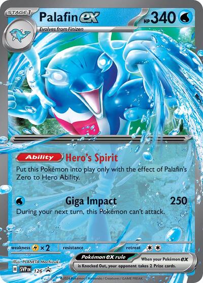 Palafin ex - 126 (Promo) [SVP-126-PROMO]