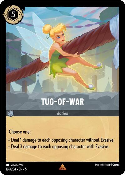 Tug-of-War [SHS-196]