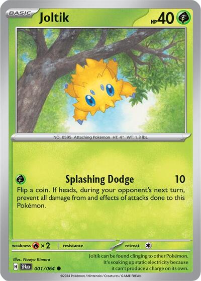 Joltik - 001/064 (Common) [SFA-001-C]