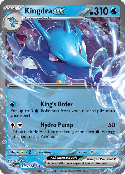 Kingdra ex - 012/064 (Double Rare) [SFA-012-DR]