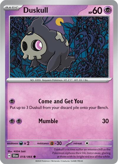 Duskull - 018/064 (Common) [SFA-018-C]