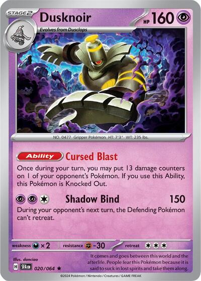 Dusknoir - 020/064 (Rare) [SFA-020-R]
