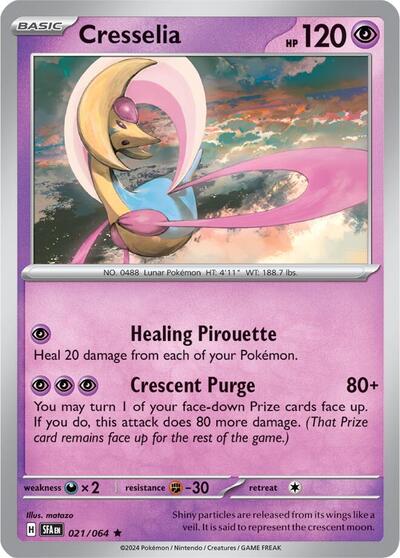 Cresselia - 021/064 (Rare) [SFA-021-R]