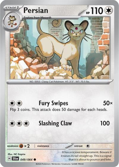 Persian - 049/064 (Common) [SFA-049-C]