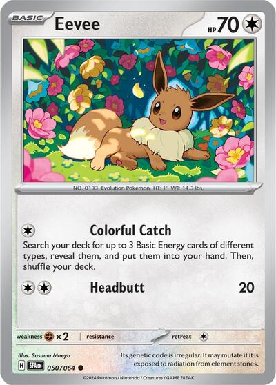 Eevee - 050/064 (Common) [SFA-050-C]
