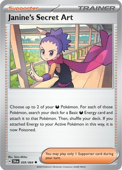 Janine's Secret Art - 059/064 (Uncommon) [SFA-059-U]