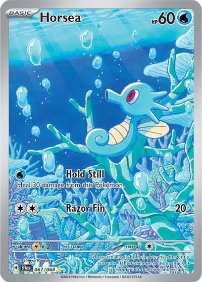 Horsea - 067/064 (Illustration Rare) [SFA-067-IR]