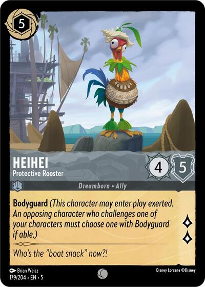 HeiHei - Protective Rooster [SHS-179]