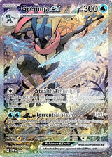 Greninja ex - 132 (Promo) [SVP-132-PROMO]