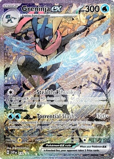 Greninja ex - 132 (Promo) [SVP-132-PROMO]