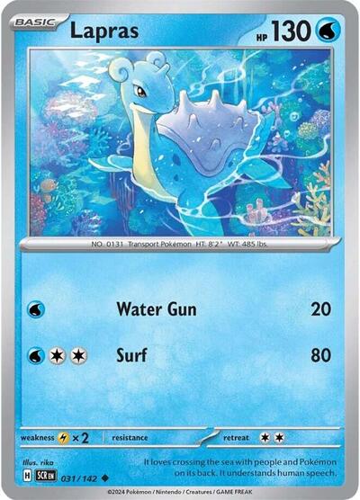 Lapras - 031/142 (Uncommon) [SCR-031-U]