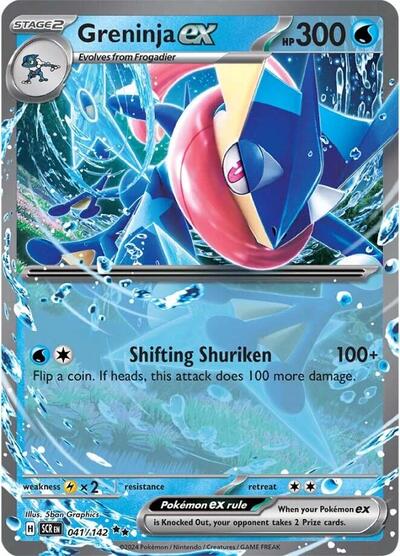 Greninja ex - 041/142 (Double Rare) [SCR-041-DR]
