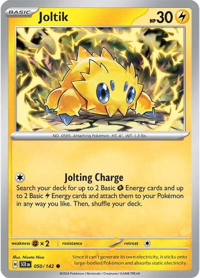 Joltik - 050/142 (Common) [SCR-050-C]