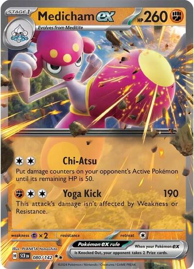 Medicham ex - 080/142 (Double Rare) [SCR-080-DR]