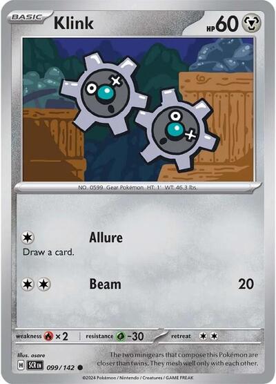 Klink - 099/142 (Common) [SCR-099-C]
