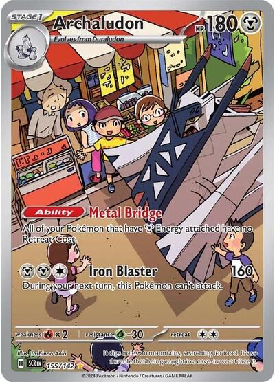 Archaludon - 155/142 (Illustration Rare) [SCR-155-IR]