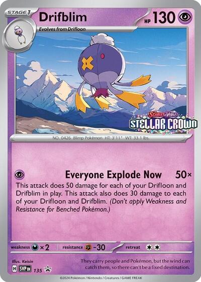 Drifblim - 135 (Promo) [SVP-135-PROMO]