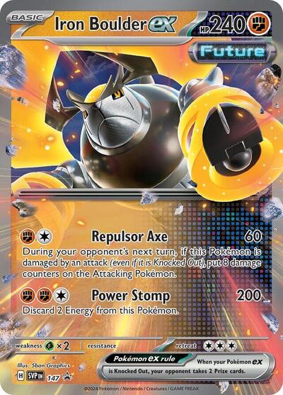 Iron Boulder ex - 147 (Double Rare) [SVP-147-DR]