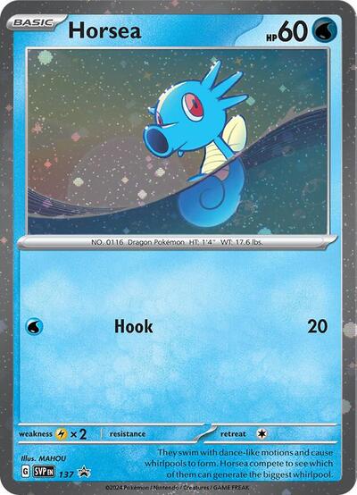 Horsea - 137 (Promo) [SVP-137-PROMO]