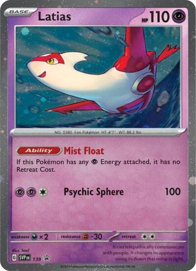 Latias - 139 (Promo) [SVP-139-PROMO]