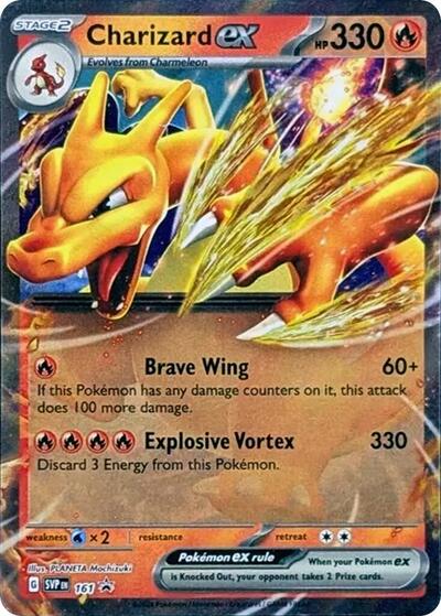 Charizard ex - 161 (Double Rare) [SVP-161-DR]