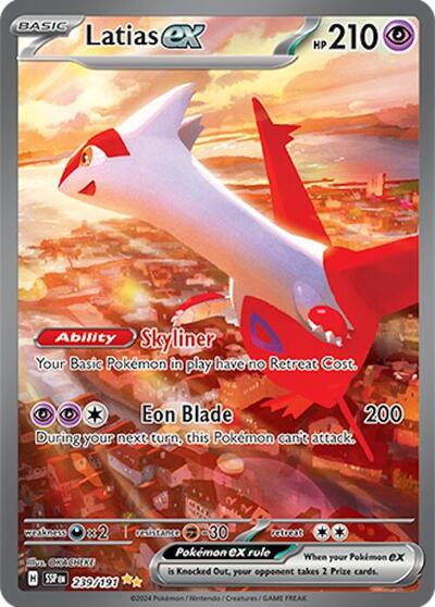 Latias ex - 239/191 (Special Illustration Rare) [SSP-239-SIR]