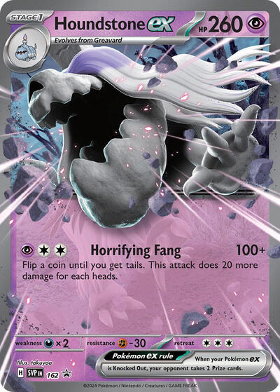 Houndstone ex - 162 (Promo) [SVP-162-PROMO]