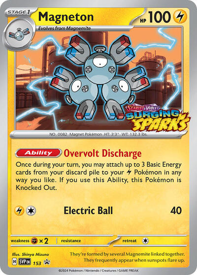 Magneton - 153 (Promo) [SVP-153-PROMO]