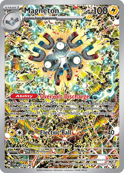 Magneton - 159 (Promo) [SVP-159-PROMO]
