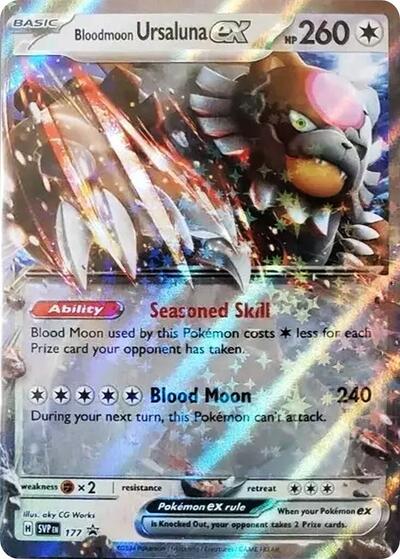 Bloodmoon Ursaluna ex - 177 (Double Rare) [SVP-177-DR]