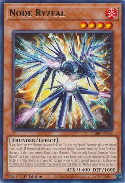 Node Ryzeal (Rare) [CRBR-EN002-R]