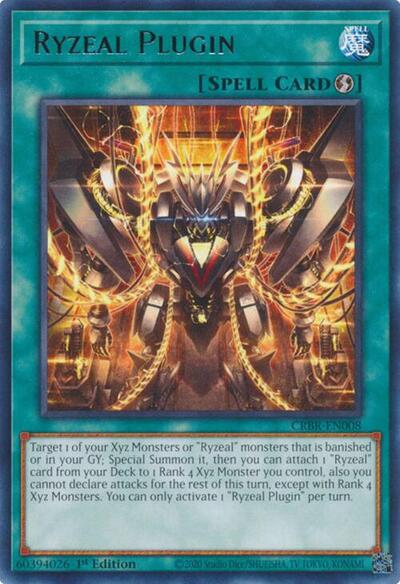 Ryzeal Plugin (Rare) [CRBR-EN008-R]