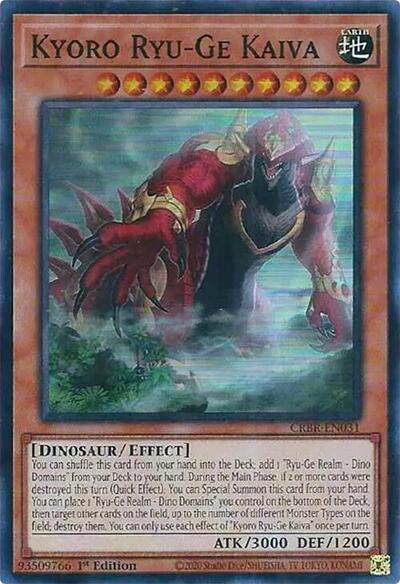 Kyoro Ryu-Ge Kaiva (Super Rare) [CRBR-EN031-SuR]