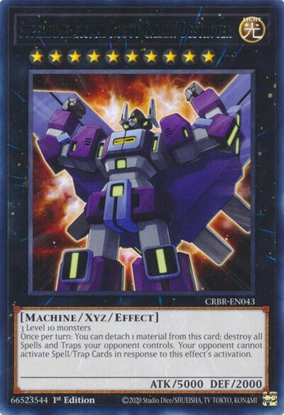 Superdimensional Robot Galaxy Destroyer (Rare) [CRBR-EN043-R]