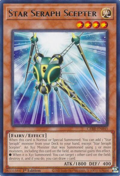 Star Seraph Scepter (Rare) [CRBR-EN045-R]