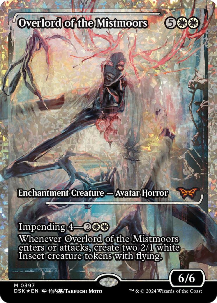Overlord of the Mistmoors - Showcase - Fracture Foil [DSK-397]