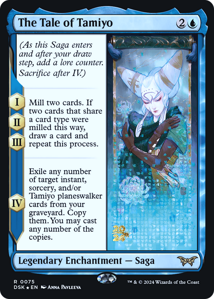 The Tale of Tamiyo - Prerelease Promo [PDSK-75s]