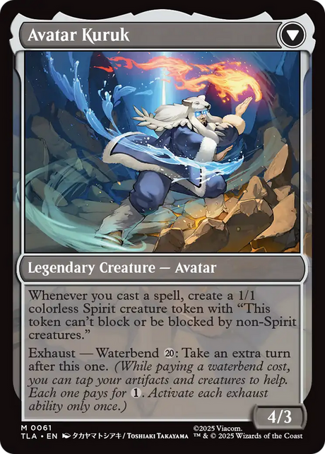 The Legend of Kuruk // Avatar Kuruk [TLA-61]