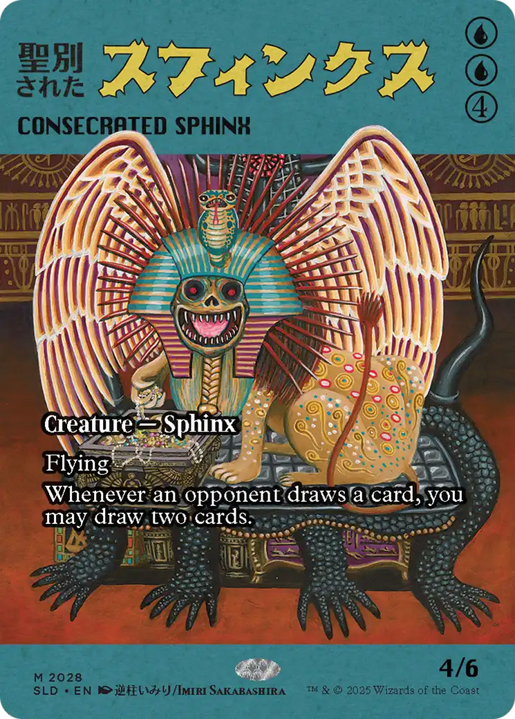 Consecrated Sphinx - Borderless - Full Art [SLD-2028]