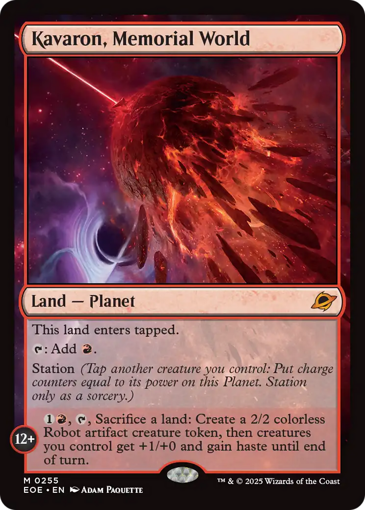 Kavaron, Memorial World [EOE-255]