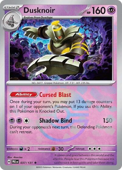 Dusknoir (Poke Ball Pattern) - 037/131 (Rare) [PRE-037-R]