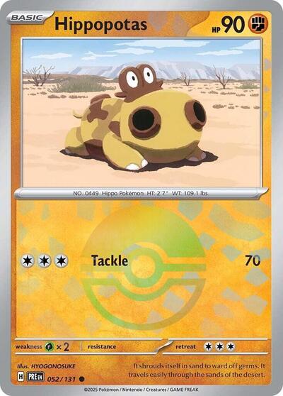 Hippopotas (Poke Ball Pattern) - 052/131 (Common) [PRE-052-C]