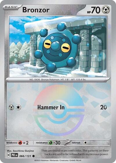 Bronzor (Poke Ball Pattern) - 066/131 (Common) [PRE-066-C]