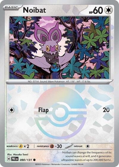Noibat (Poke Ball Pattern) - 090/131 (Common) [PRE-090-C]