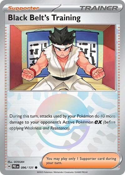 Black Belt's Training (Poke Ball Pattern) - 096/131 (Common) [PRE-096-C]